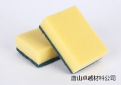 百潔布海綿擦應該如何正確的使用？