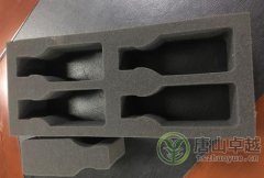 EVA成型有哪些方式？EVA發泡成型加工方法