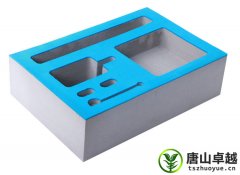 eva內(nèi)襯包裝 防靜電eva內(nèi)襯包裝的兩大應(yīng)用領(lǐng)域你了解嗎?