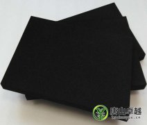 海綿內襯包裝細節 海綿內襯包裝細節品鑒_多種海綿內襯定制