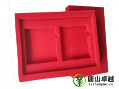 為什么電子產品包裝的防靜電EVA內托是黑色的？